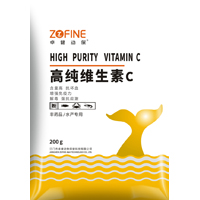 高纯维生素 C
