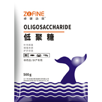 低聚糖