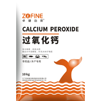 过氧化钙