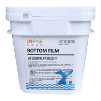 过硫酸氢钾底改片