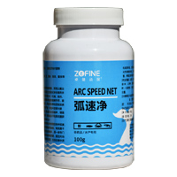 弧速净 100gx20瓶/箱