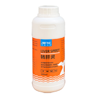 转肝灵 500mlX20瓶/箱